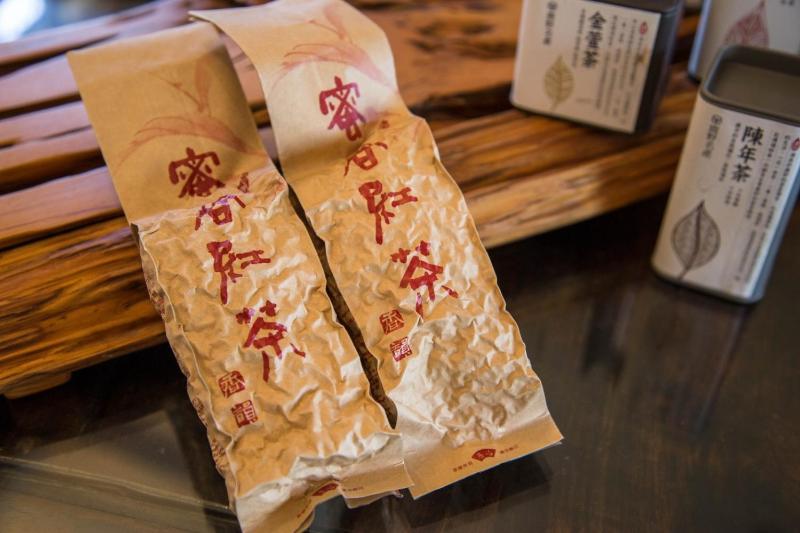 The LianFamily Teahouse B&B台東民宿001號 - image 13