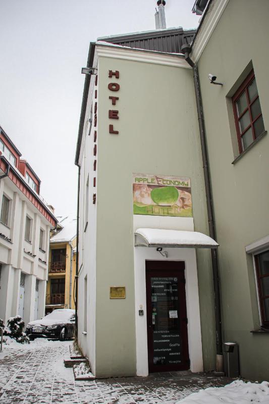 Apple Economy Hotel - image 9