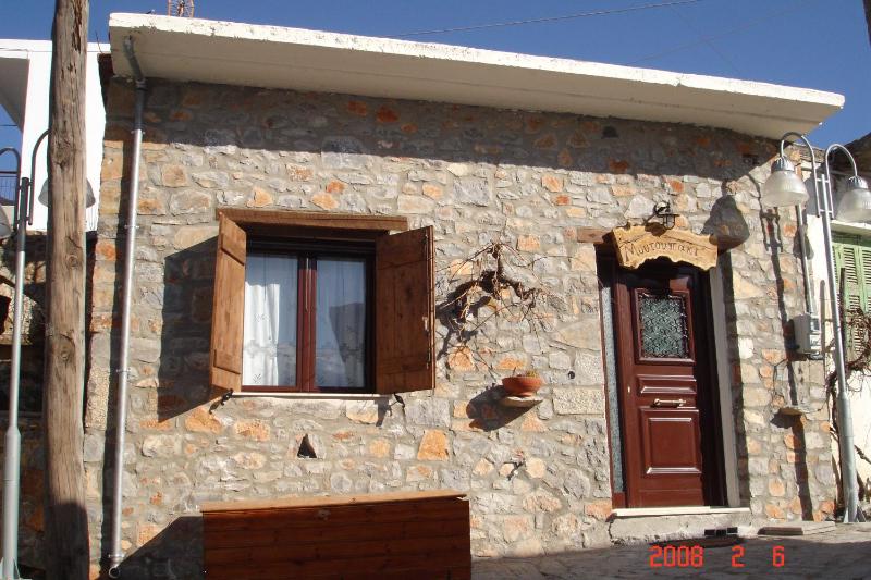 Studio Apartment image 1