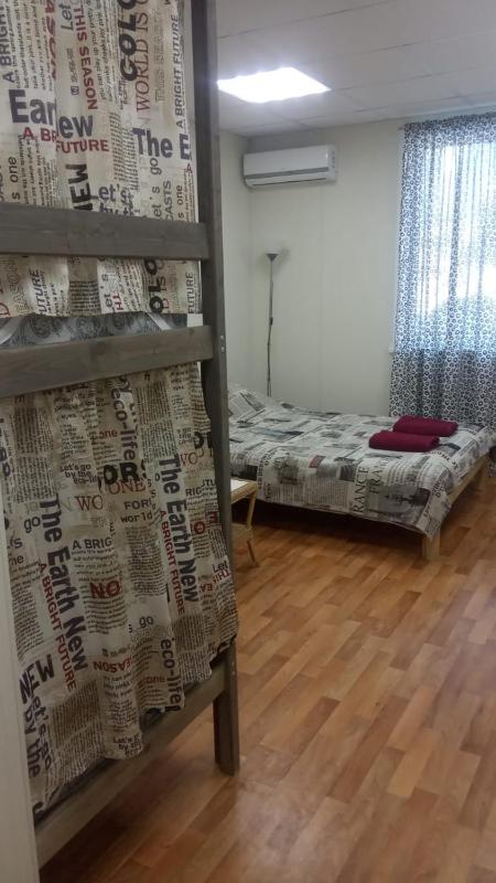 Family Room with Private Bathroom image 3