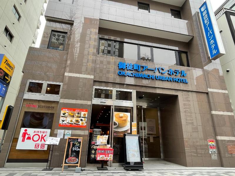 Okachimachi Urban Hotel - image 3