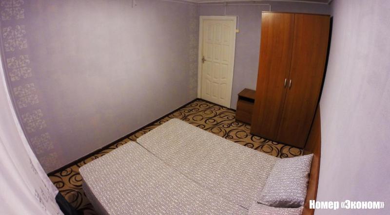 Economy Double or Twin Room image 3