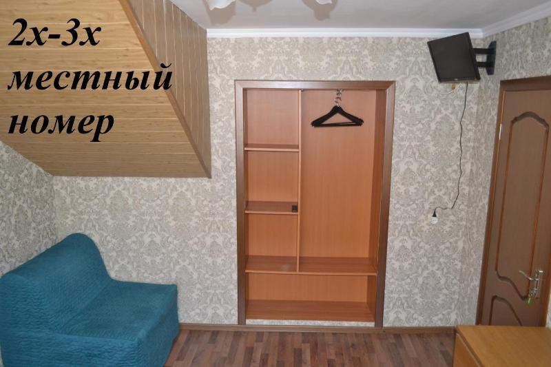Double Room with Private Bathroom image 2