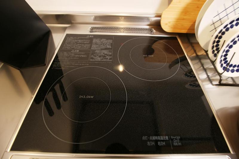 Uhome Suido Apartment - image 16