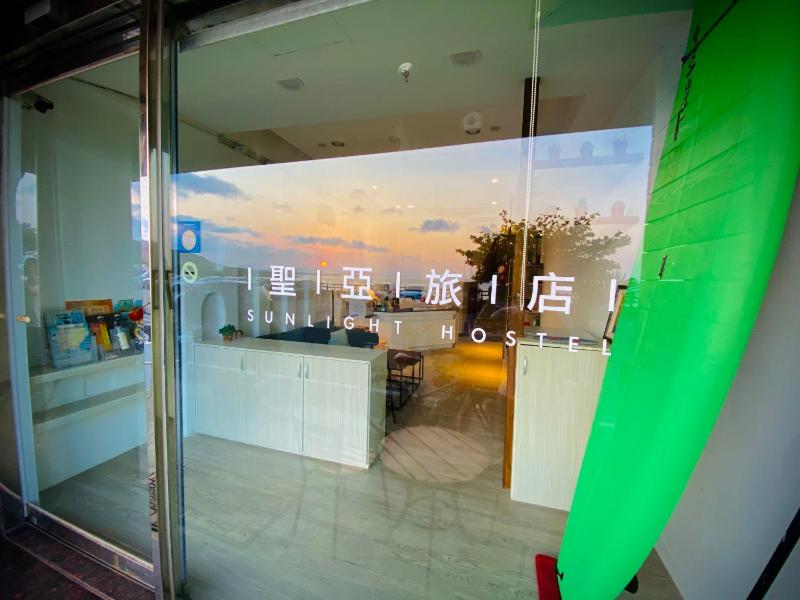 Seyan Inn - image 12