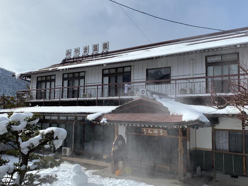 Minshuku Miyama - image 8