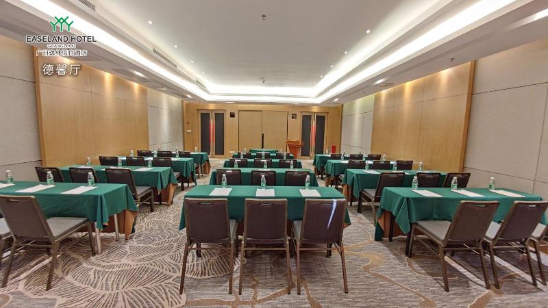 Easeland Hotel Guangzhou - image 14