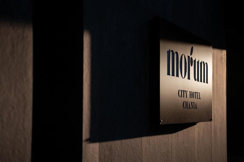 Morum City Hotel Chania - image 46