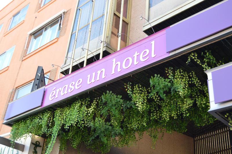 Erase un Hotel - image 9