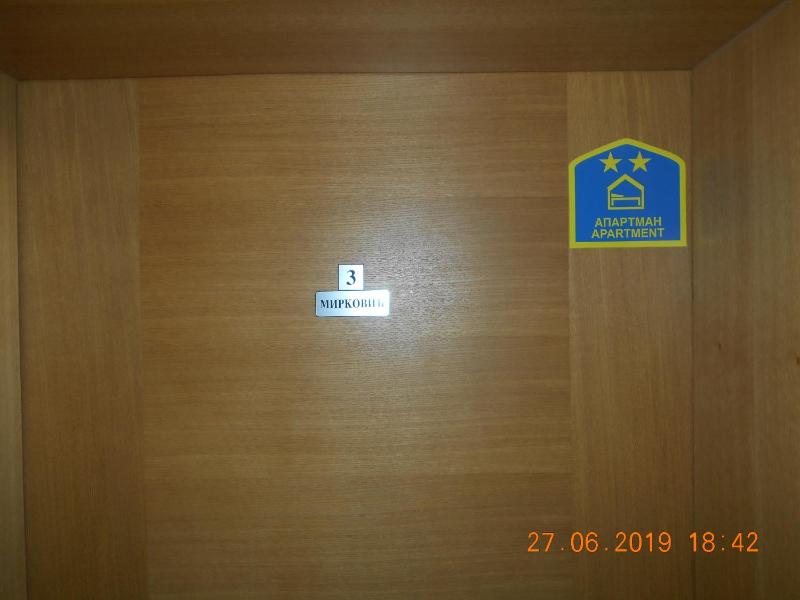 Apartment Katrin - image 2