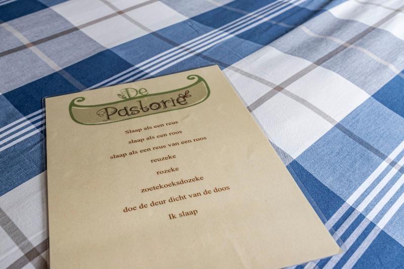 Large Double Room image 2