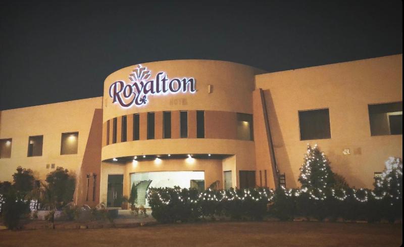 Royalton Hotel Faisalabad - image 14