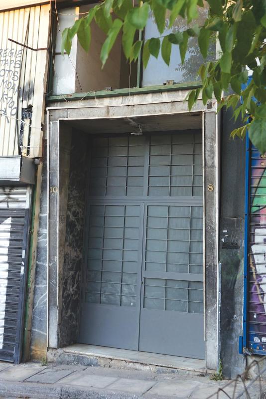 Apartment with Terrace image 3