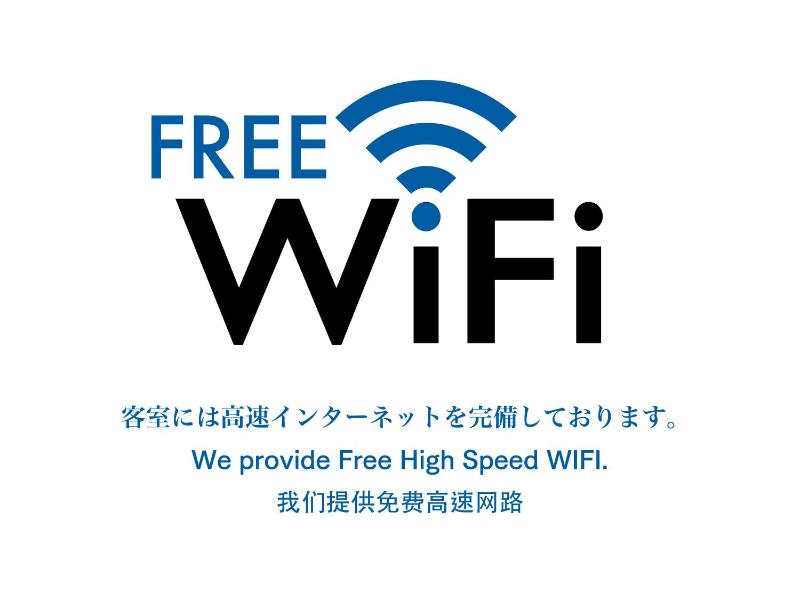 City Hotel Shinsaibashi Lofts - image 8