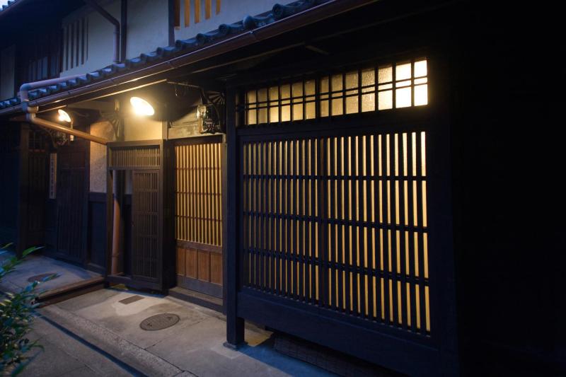 Demizu Meiji-Era Machiya in Kyoto - image 9