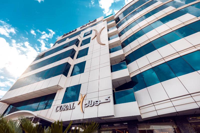 Coral Baghdad Hotel - image 1