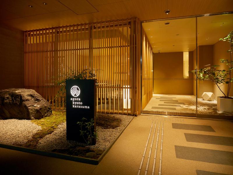 Agora Kyoto Karasuma - image 16