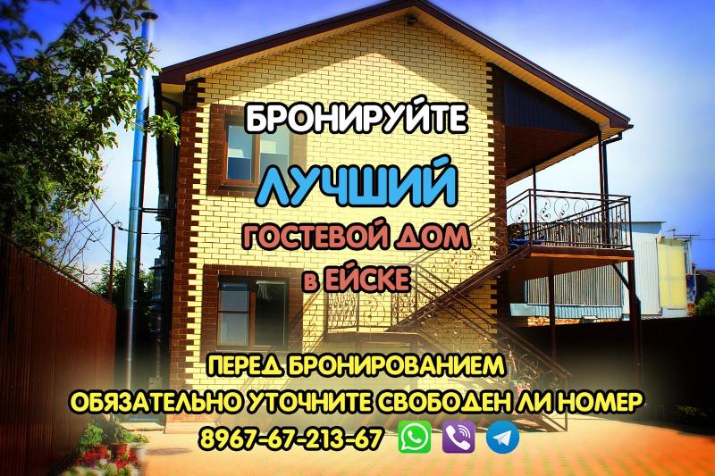 Two-Bedroom Apartment image 1