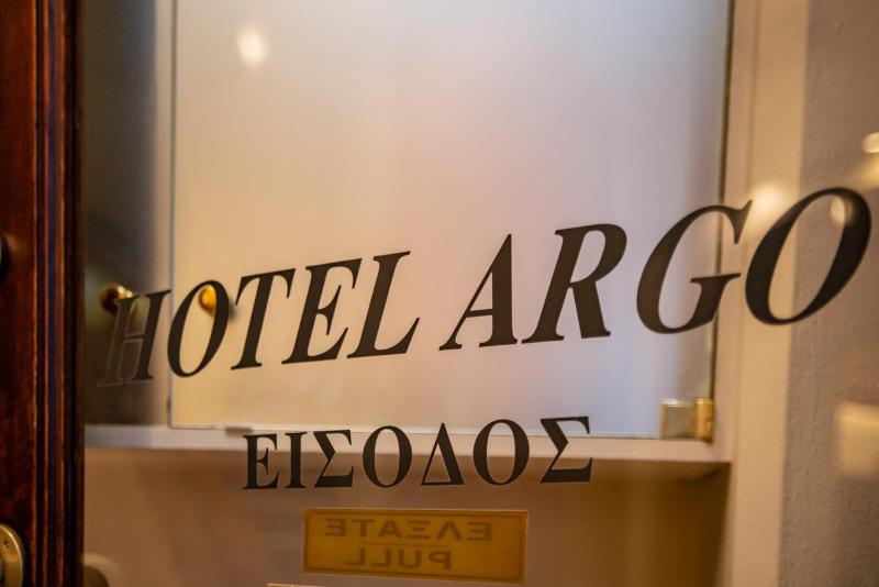 Hotel Argo - image 28