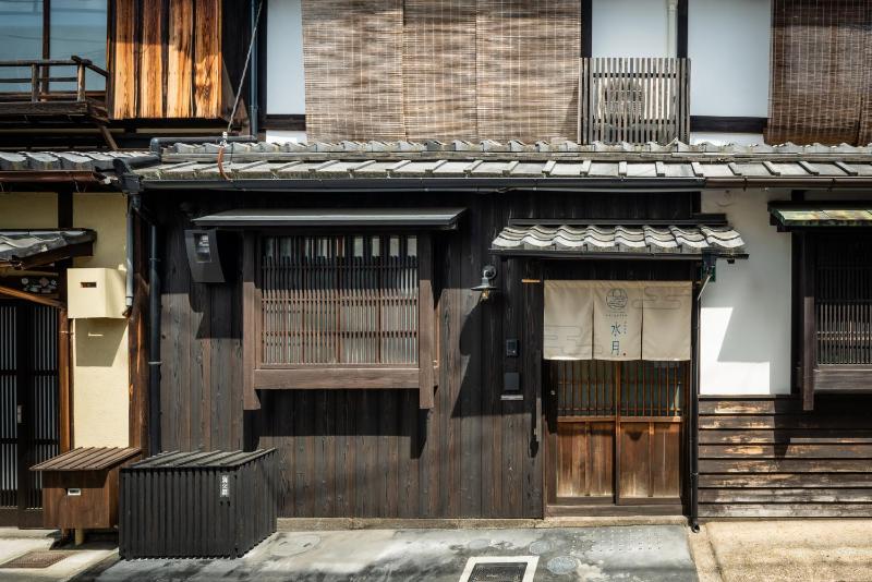 Suigetsu Machiya House - image 13