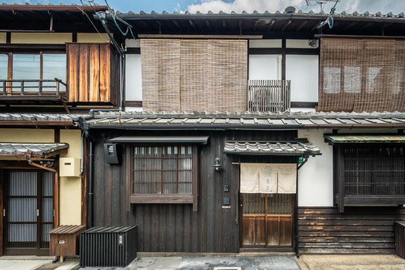 Suigetsu Machiya House - image 4