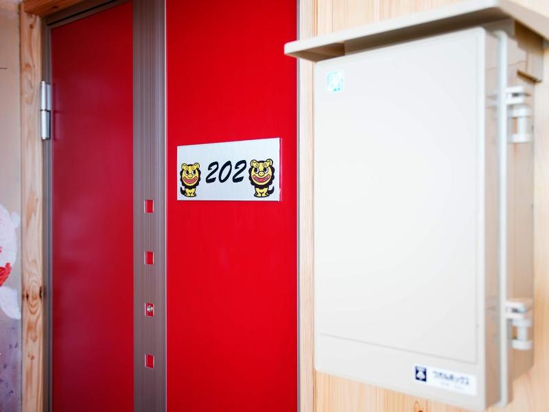Mcity in Furujima - image 37