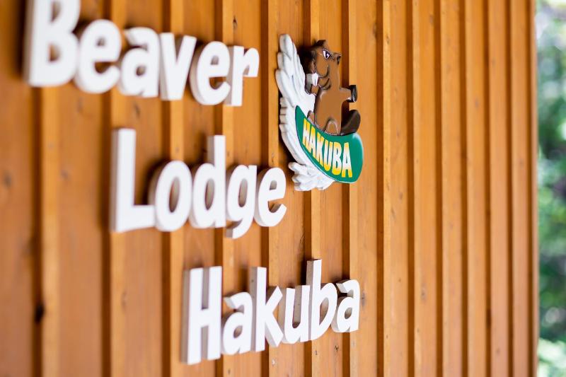 Beaver Lodge Hakuba - image 29