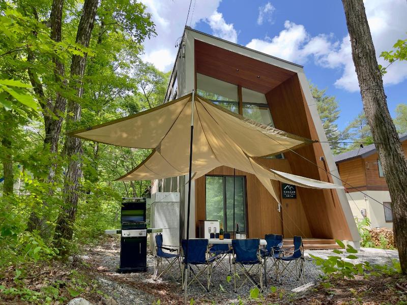 Sanzan Chalet by Hakuba White Fox Company - image 13