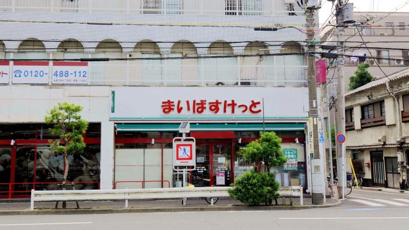 武蔵Musashi Hotel - image 2