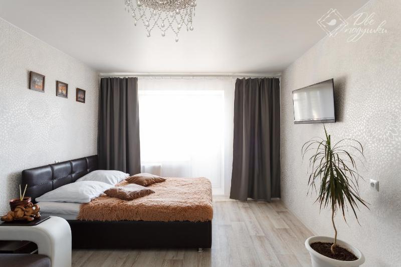One-Bedroom Apartment image 3