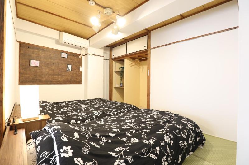 Fukuoka Condominium - image 3
