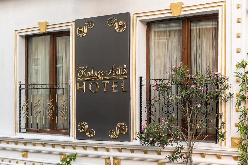 Kadirga Antik Hotel - Sultanahmet - image 8