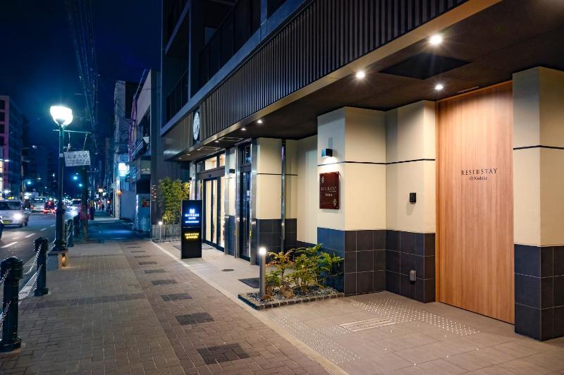 RESI STAY Nishijin - image 1