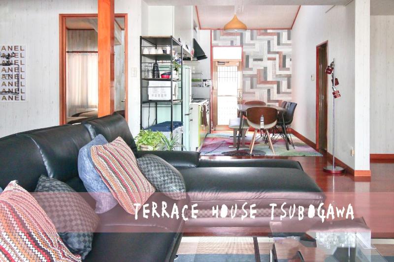 Terrace House Tsubokawa - image 6