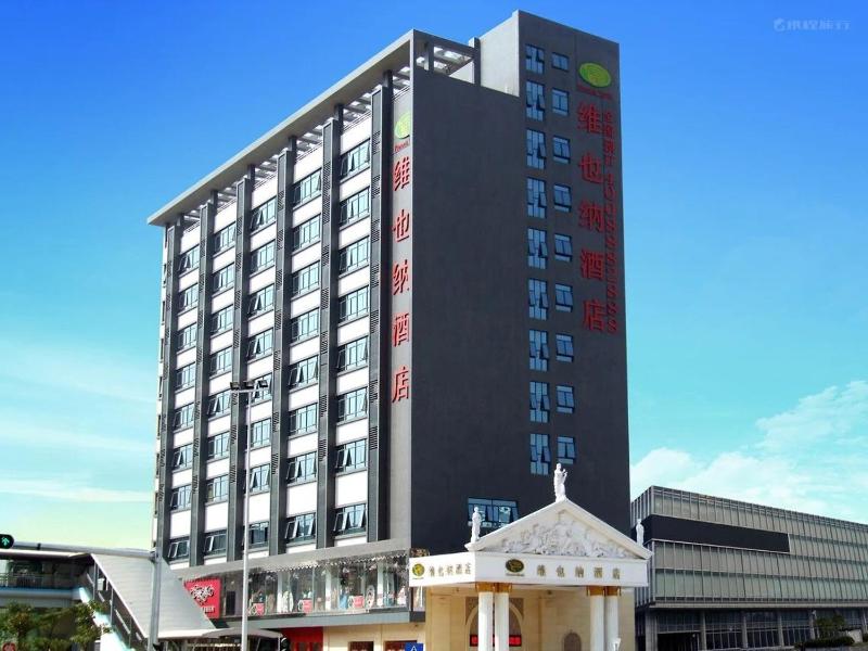 Vienna Hotel Longgang Nanlian - image 1