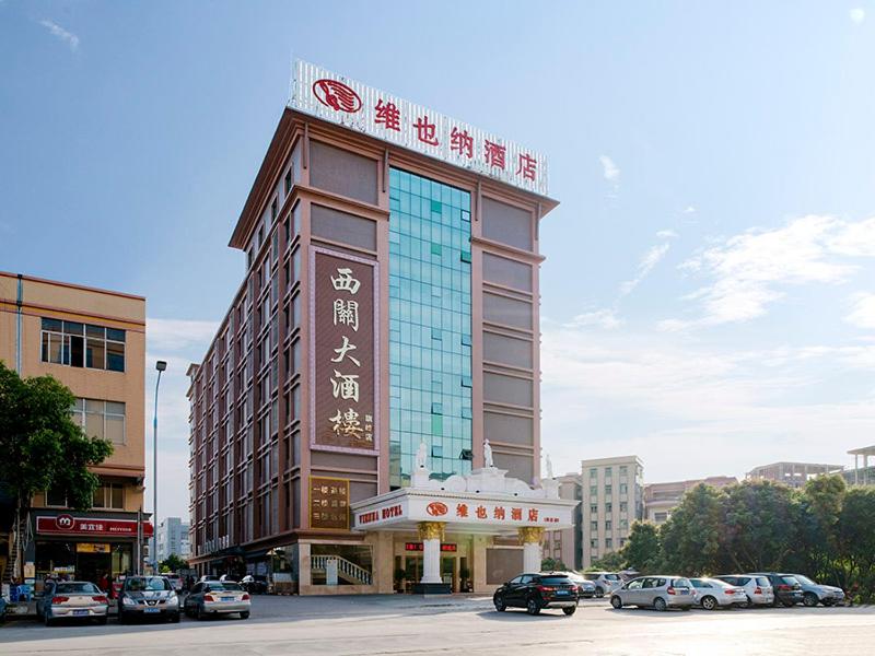 Vienna Hotel(Guangzhou Huadu Rongchuang Wanda Hibiscus Station ) - image 3