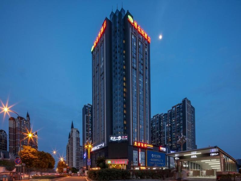 Vienna Hotel Chengdu Exhibition Centre - image 8