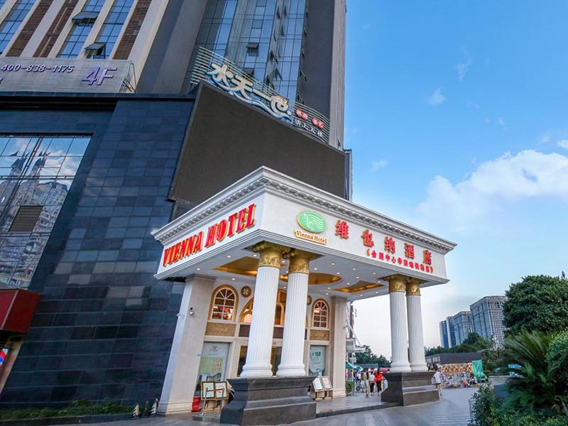 Vienna Hotel Chengdu Exhibition Centre - image 12