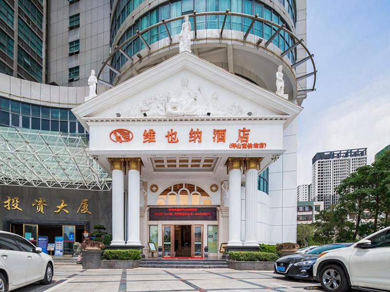 Vienna Hotel Shenzhen Pingshan Shenshan Road - image 13