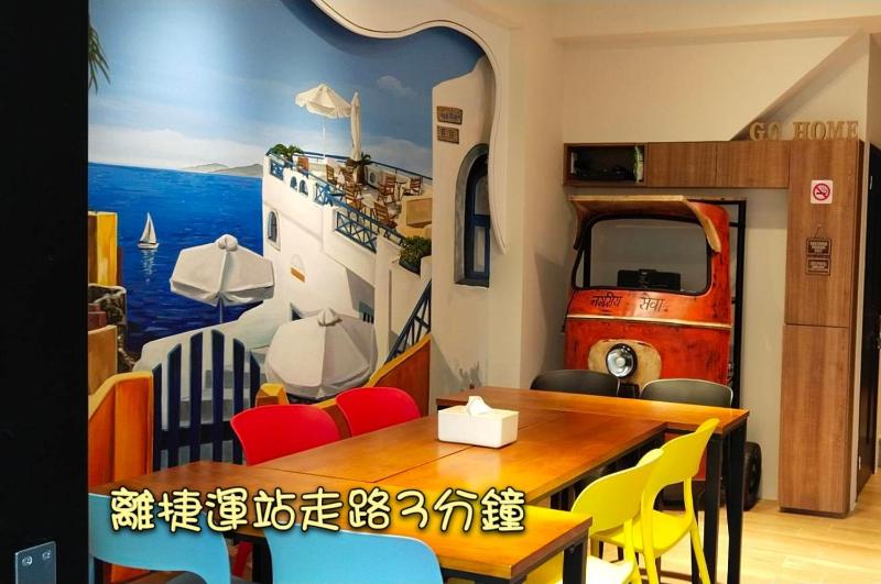 Go Home Homestay - image 8