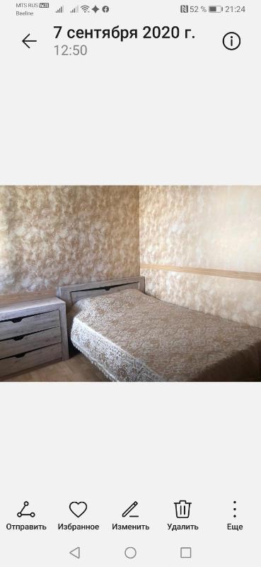 Budget Double Room image 3