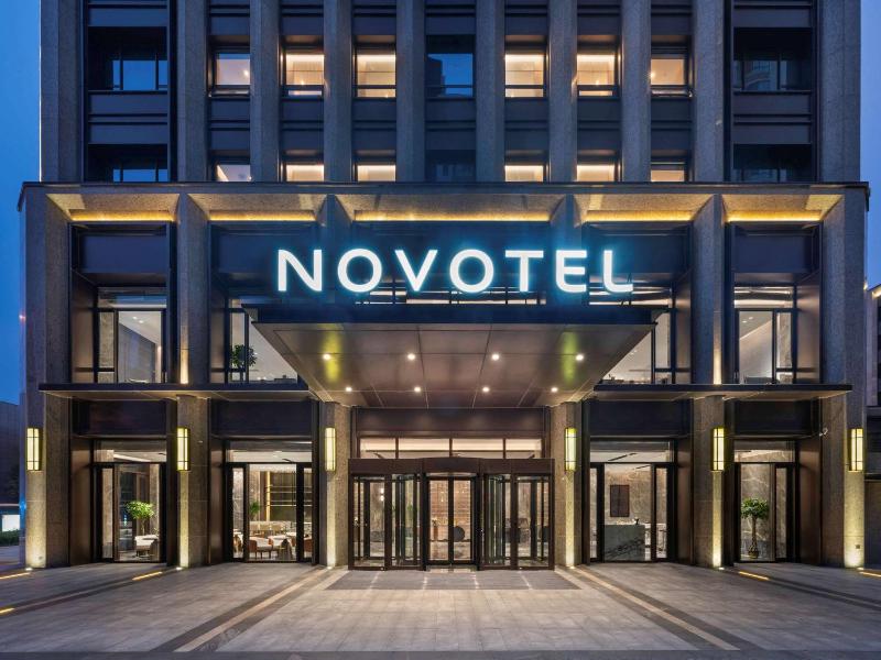 Novotel Tianjin Drum Tower - image 45