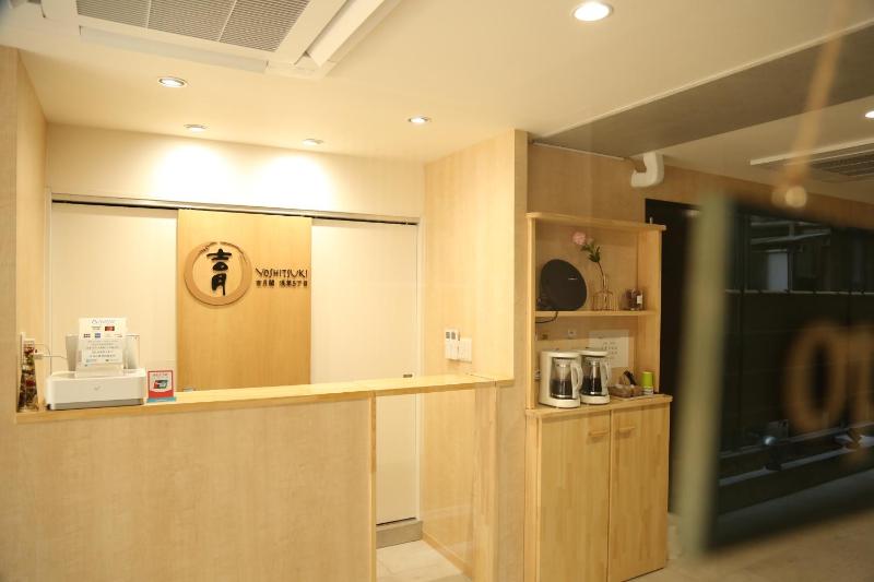 Yoshitsuki kaku - Yoshitsuki Apart Hotel - image 2