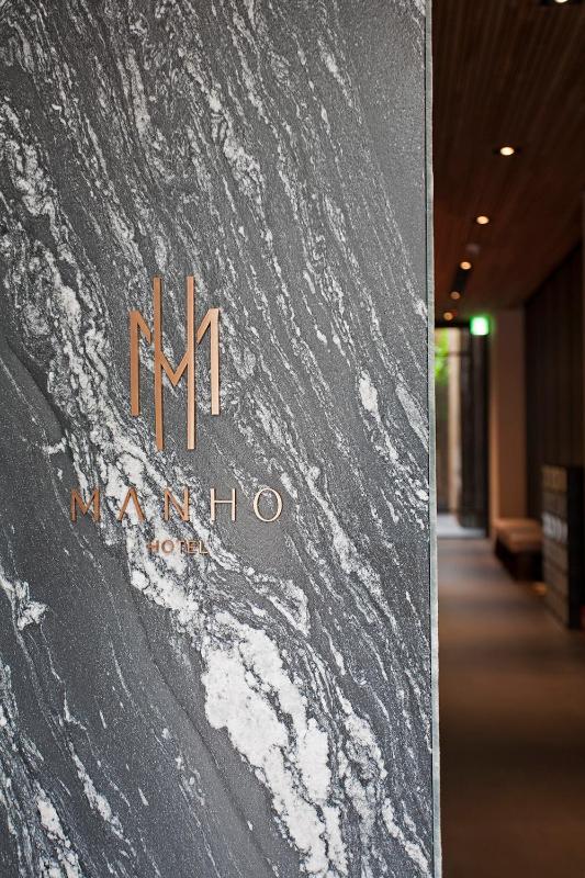 Manho Hotel - image 22