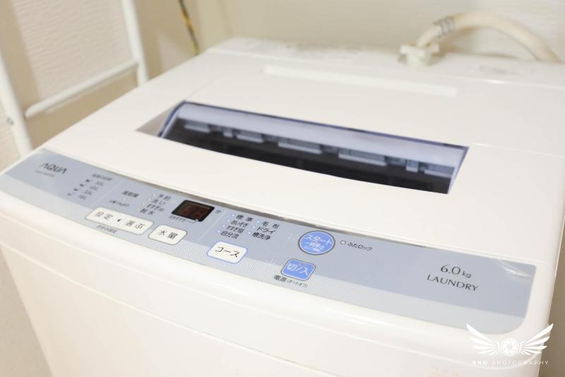 Minoshima Apartment 401 - image 5