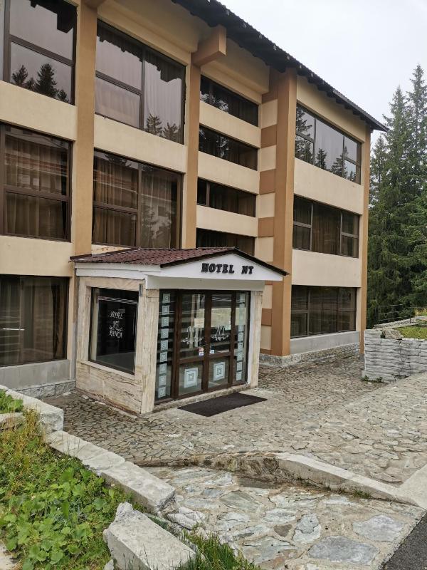 HOTEL NT Images
