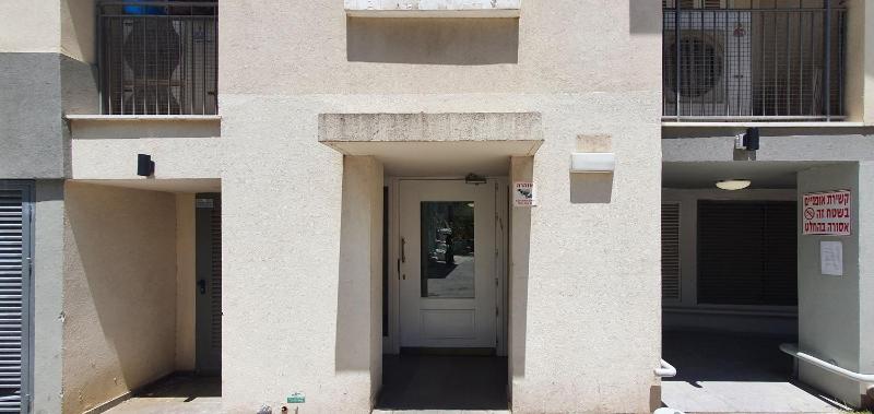 BnBIsrael apartments - Pines Belle - image 8