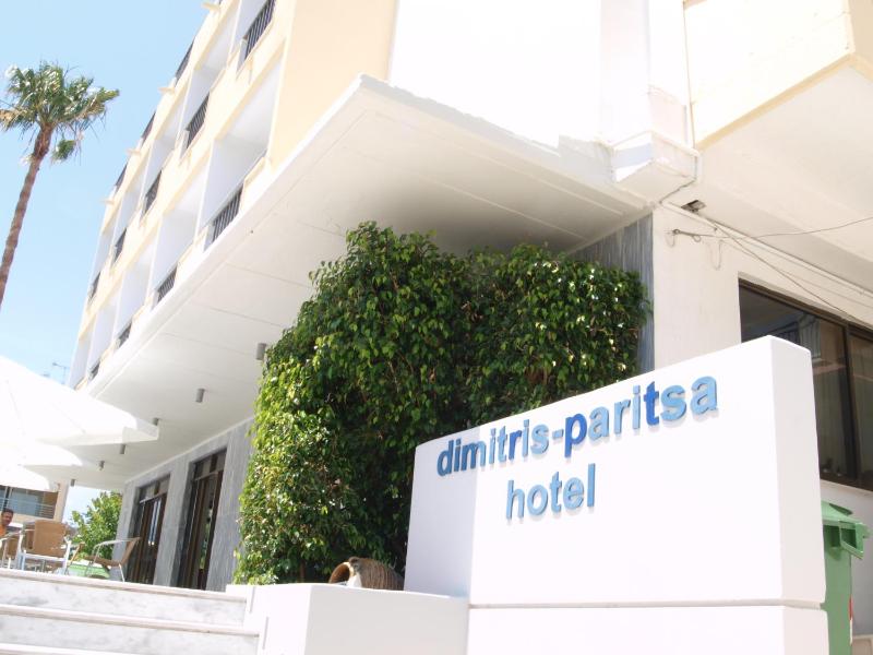 Dimitris Paritsa Hotel - image 22