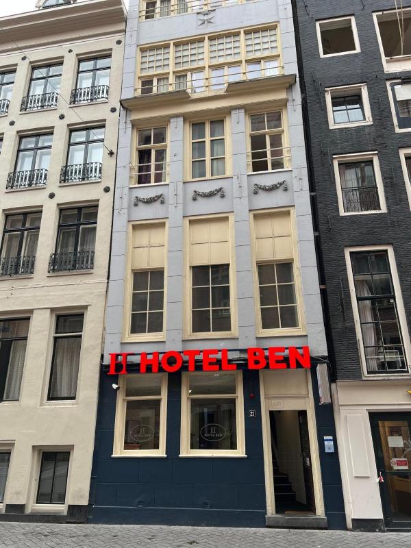 Budget Hotel Ben - image 7