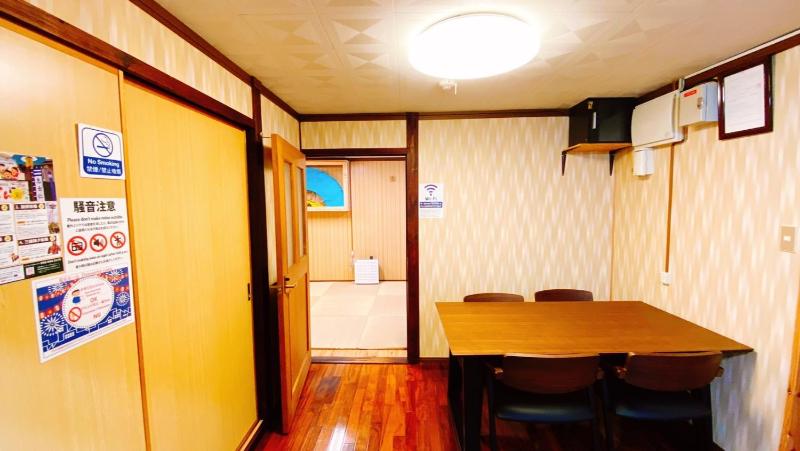 Okinawa Naha JinJin -沖縄伝統体験型宿じんじん- - image 26